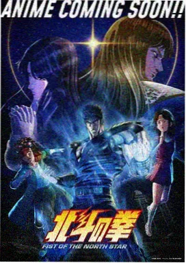 秋霞在线 唐朝诡事录3