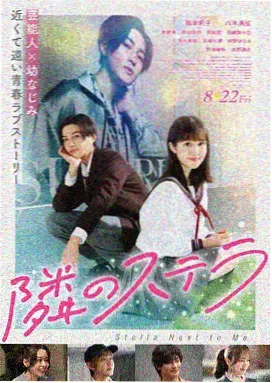 秋霞在线 歌手2026
